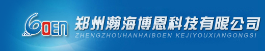食品紙袋機(jī),面包紙袋機(jī)廠(chǎng)家